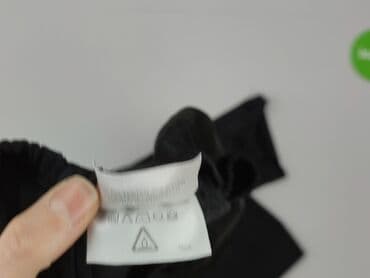 piżama z suwakiem: C&A, Spodnie do spania, rozmiar M — 6