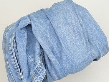 allegro marynarki: Reserved YFL, Kurtka jeansowa damska, S — 6