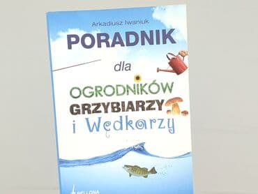 Książka, gatunek - Edukacyjna, stan - Bardzo dobry