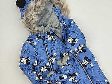 slide klapki: Kombinezon, Disney, 9-12 miesięcy, stan - Idealny — 1