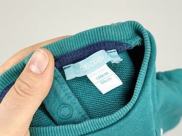 sukienka ecru midi: Bluza, 12-18 miesięcy, stan - Bardzo dobry — 4