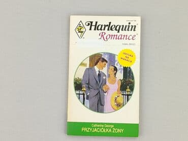 Books, Audio & Video formats: Book, genre - Novel, condition - Very good — 1