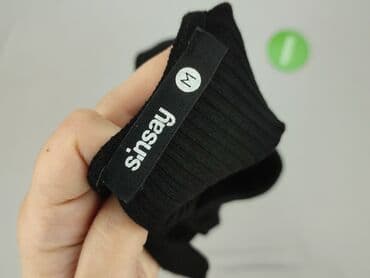 sukienki komunijne poznań sklepy: Sinsay, Sukienka damska, M — 4