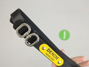 plecaki primark: Pasek, Damskie, stan - Idealny — 4