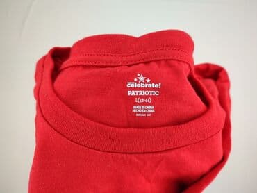 koszulka sons of anarchy: Koszulka dla mężczyzn, L — 4