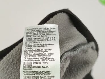 sweterek sukienka allegro: Sweatshirt, Quechua, 12 years, 146-152 cm, condition - Very good — 5
