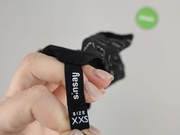 sinsay bluzka w panterke: Sinsay, Bluzka damska, rozmiar 2XS — 4