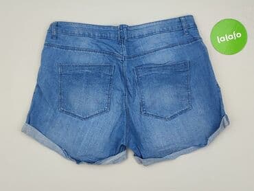 Esmara, Шорти жіночі, розмір XL на lalafo.pl — 3 Esmara, Шорти жіночі, розмір XL — 3