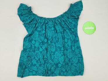 jaki numer koszulki ma messi: New Look, Bluzka damska, M — 3