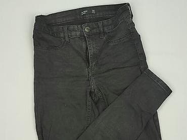 legginsy sliskie: Jeansy damskie, rozmiar S — 1