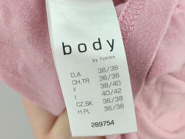 t shirty bawełniane supima: Tchibo, Футболка жіноча, розмір S — 7