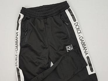 off white cheap: Dolce & Gabbana, Spodnie dresowe damskie, rozmiar M — 1