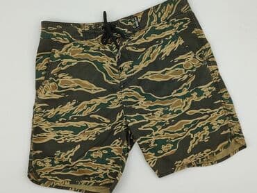 cropp bluza marvel: Cropp, Szorty dla mężczyzn, rozmiar L — 1