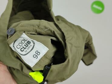 back to the future koszulka: Kurtka przejściowa, Cool Club, 2-3 lat, 92-98 cm, stan - Idealny — 4