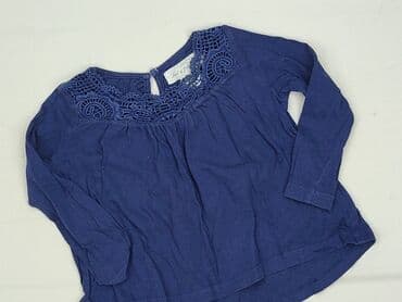Blouse, H&M, 1.5-2 years, 86-92 cm, condition - Very good