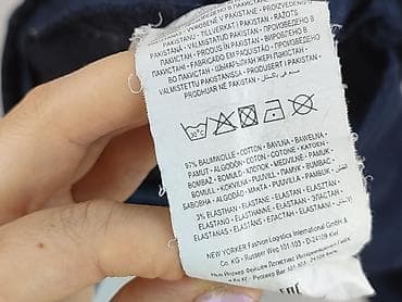 hooligans 3: SMOG, Szorty dla mężczyzn, rozmiar XL — 5