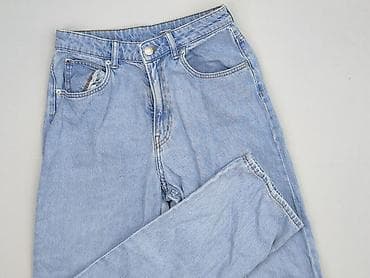 jeans bhs: Jeansy damskie, rozmiar M — 1