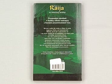 Books, Audio & Video formats: Book, genre - Novel, condition - Very good — 2