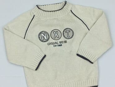 kamizelka jenot naturalny: Sweater, Next, 9-12 months, condition - Good — 1