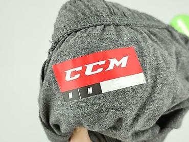 dresy missguided: Szorty dla mężczyzn, rozmiar M — 4