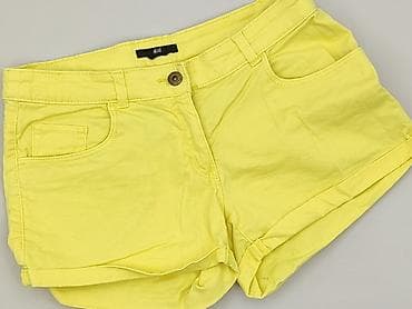 hm szorty cytryny: H&M, Szorty damskie, rozmiar S — 1