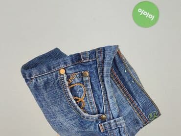 sandały skechers ccc: Szorty damskie, L — 6