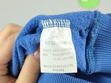 c and a bluza: Sweatshirt, 6-9 months, condition - Perfect — 4