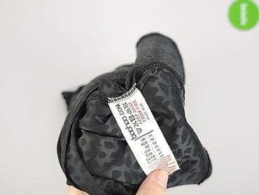 kozaki mango: Boohoo, Spódnica damska, rozmiar L — 4