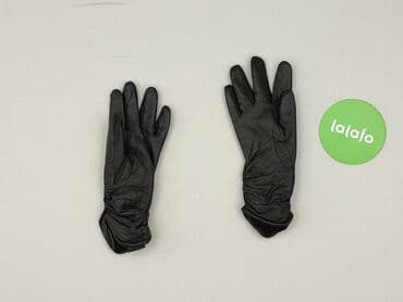 lidl torba termiczna: Mittens, Female, condition - Very good — 3