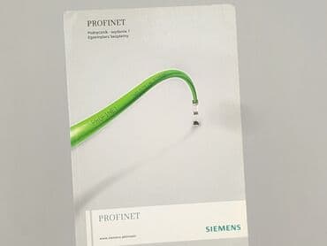 Book, genre - Educational, condition - Very good — 1