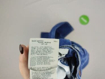 spodnie wrangler allegro: Wrangler, Jeansy damskie, rozmiar L — 6