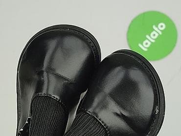 alpha one h: Buciki niemowlęce, 21, stan - Bardzo dobry — 5