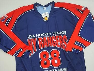 cropp dresy: T-shirt sportowy dla mężczyzn, rozmiar 2XL — 1