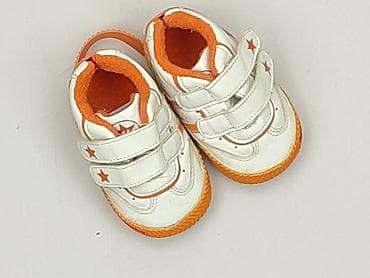 flared jeans: Buciki niemowlęce, 15 i mniejsze, stan - Bardzo dobry — 1