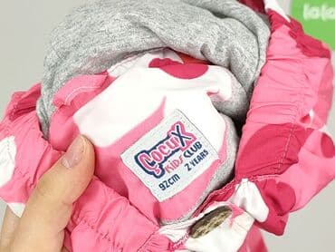 allegro kombinezon zimowy: Raincoat, Coccodrillo, 1.5-2 years, 86-92 cm, condition - Very good — 4