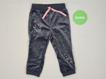 quechua kurtki: Sweatpants, So cute, 1.5-2 years, 92, condition - Very good — 2
