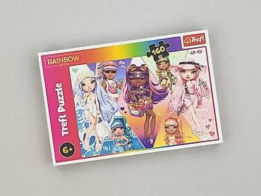 cropp torba: Puzzle dla Dzieci, stan - Bardzo dobry — 1