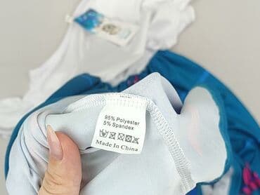 koszulka na 4 urodziny: Dress, 12 years, 146-152 cm, condition - Very good — 4