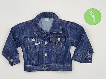 trampki dsquared: Kurtka, 12-18 miesięcy, stan - Idealny — 2