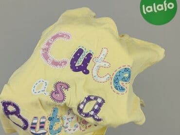 quechua kurtki: Kaftan, Cherokee, 6-9 months, condition - Good — 6