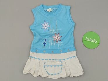 sukienka do cywilnego dla 40 latki: Dress, 1.5-2 years, 86-92 cm, condition - Very good — 2