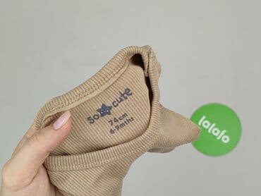 koszulki basic uniqlo: Body, So cute, 6-9 miesięcy, 
stan - Idealny — 5