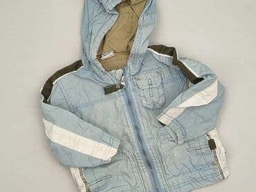 koszulka z traktorem dla chłopca: Jacket, 9-12 months, condition - Perfect — 1