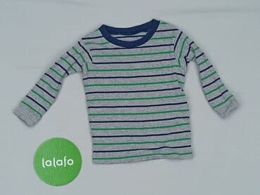 pięć lat w paski bluza w paski swiat: Sweatshirt, Carter's, 6-9 months, condition - Very good — 2