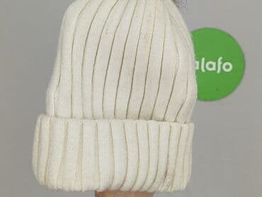 primark kombinezon zimowy: Hat, Pepco, 7 years, 52-54 cm, condition - Very good — 6