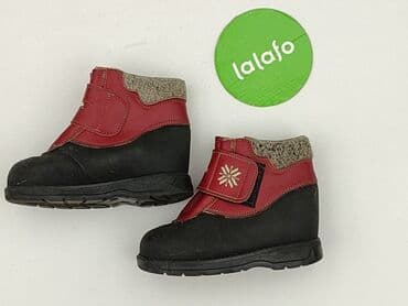 kapcie kraina lodu ccc: High boots 26, Used — 2