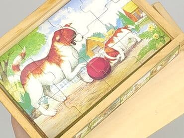 kapcie zwierzeta: Puzzle dla Dzieci, stan - Idealny — 6