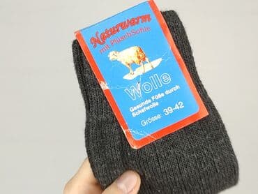 спортивні костюми чоловічі польща: Socks for men, condition - Perfect — 5