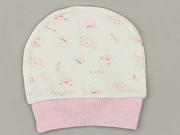 fox rage kombinezon: Hat, condition - Very good — 1