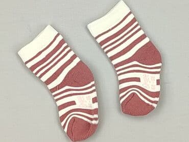 trampki vans authentic: Шкарпетки, стан - Ідеальний — 1